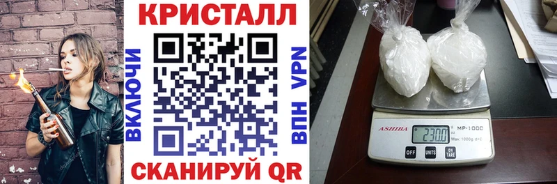 АМФ 97%  Высоцк 