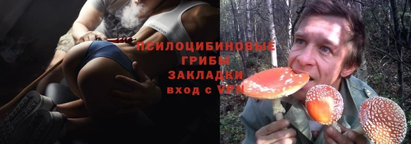 a pvp Балахна