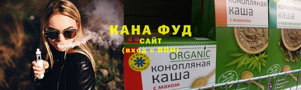 первитин Баксан