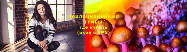 бутик Белоозёрский