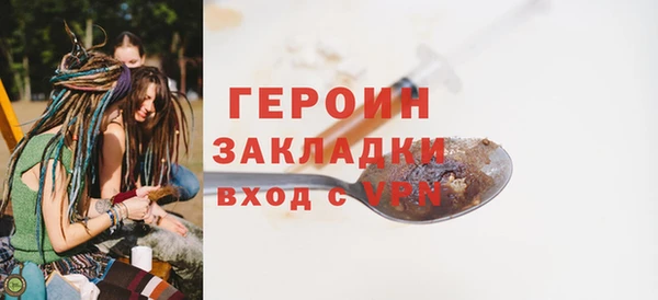 a pvp Балахна