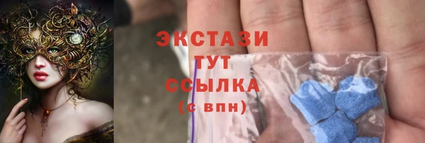 первитин Баксан