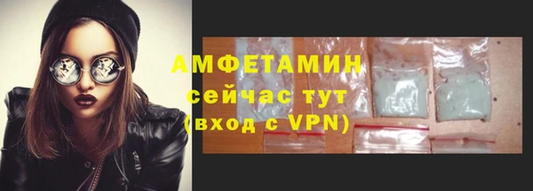 a pvp Балахна