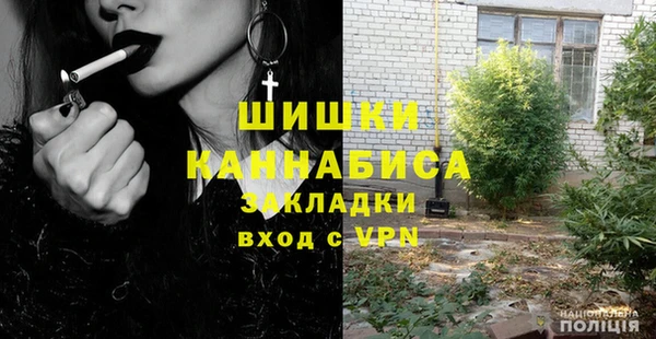 каннабис Балабаново