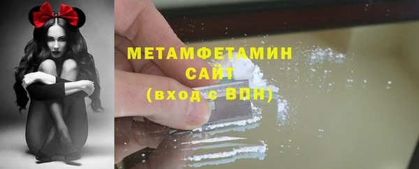 a pvp Балахна
