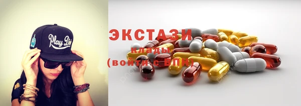 первитин Баксан