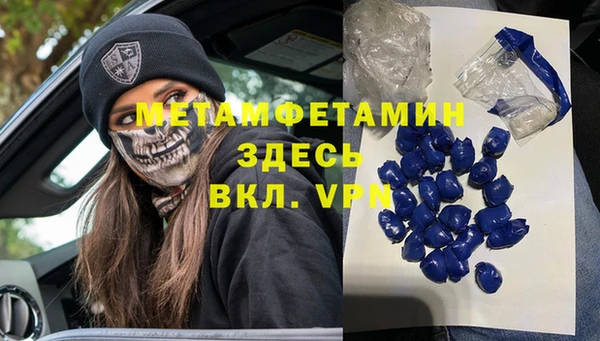 a pvp Балахна