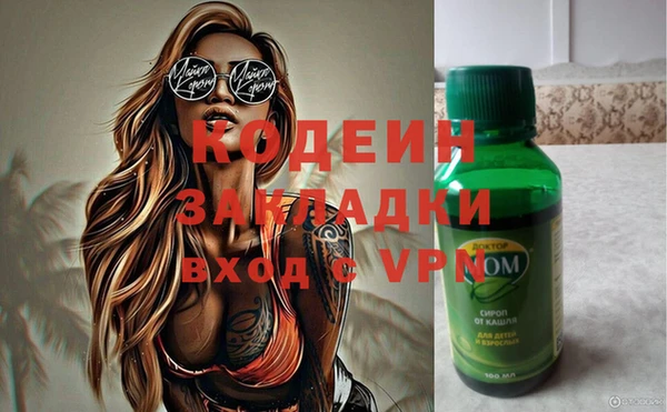 a pvp Балахна
