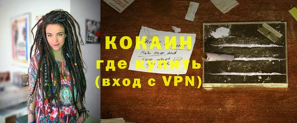 a pvp Балахна