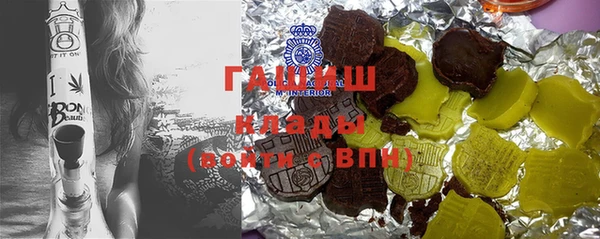 a pvp Балахна
