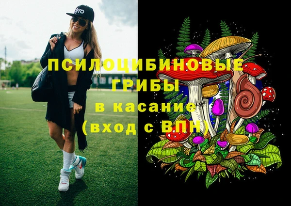 каннабис Балабаново