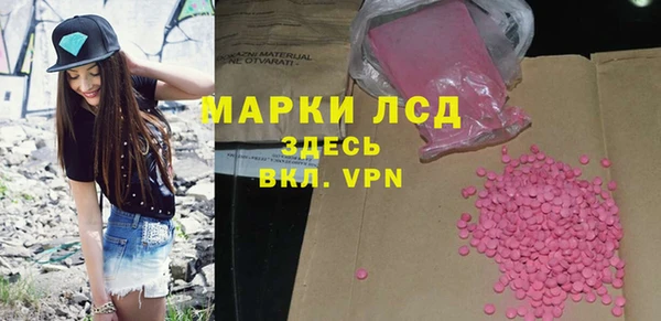 первитин Баксан
