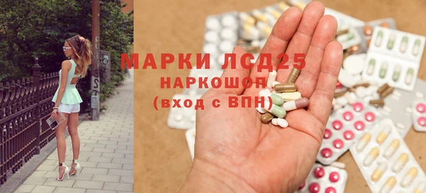 первитин Баксан