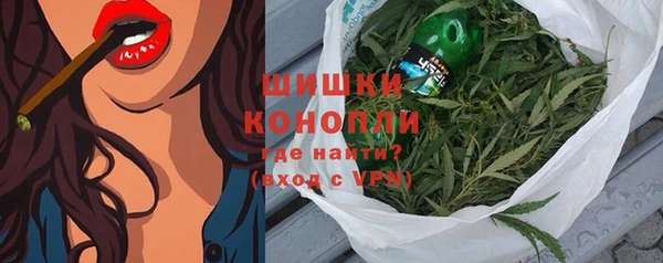 a pvp Балахна